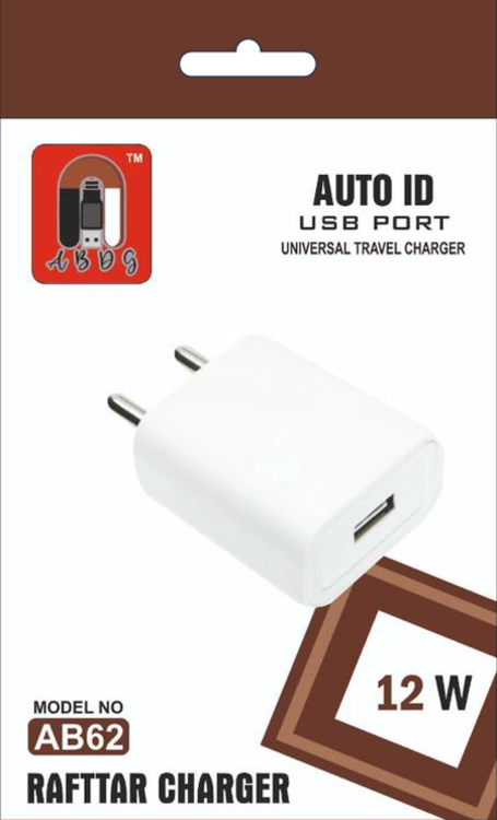 ABDG 12W Charger (Micro USB | Type C)