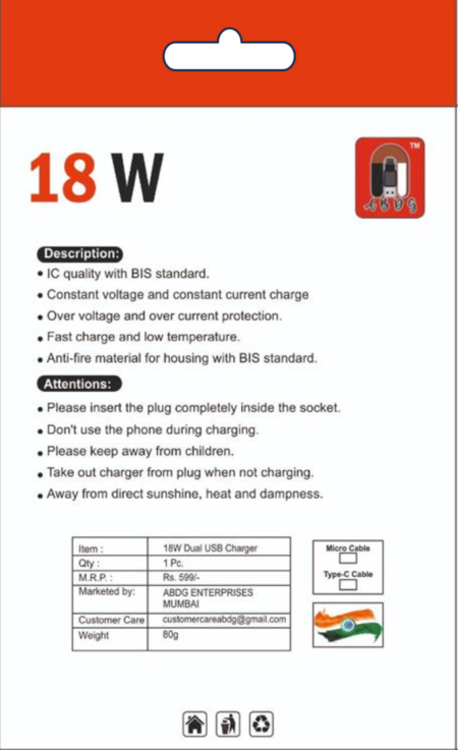 ABDG 18W Charger (Micro USB | Type C) - Image 2